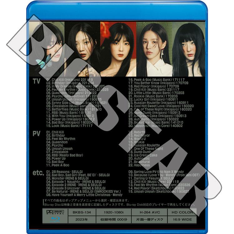 Blu-ray Red Velvet 2023 SPECIAL EDITION - Chill Kill - K-POP ブルーレイ Red Velvet レッドベルベット ブルーレイ｜bigstar-shop｜02