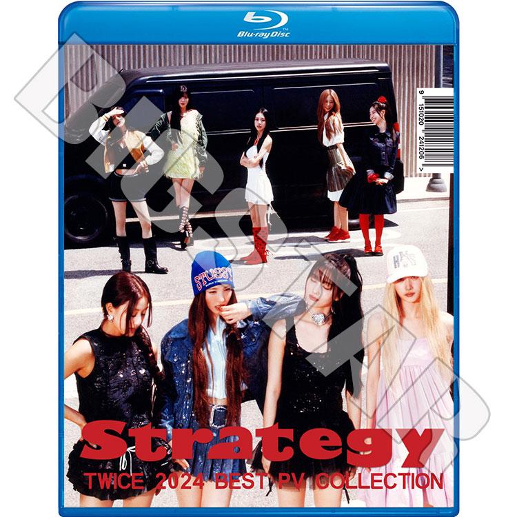 Blu-ray TWICE 2024 2nd BEST PV Collection - Strategy ONE Blu-ray TWICE 2024 2nd BEST PV Collection - Strategy ONE