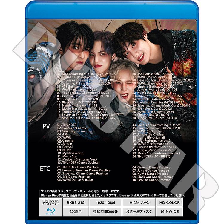 Blu-ray シーアイエックス CIX 2025 BEST COLLECTION - THUNDER Lovers or Enemies Save me, Kill me Numb Movie Star : BIGSTAR - 通販 - Yahoo!ショッピング Blu-ray シーアイエックス CIX 2025 BEST COLLECTION - THUNDER Lovers or Enemies Save me, Kill me Numb Movie Star : BIGSTAR - 通販 - Yahoo!ショッピング