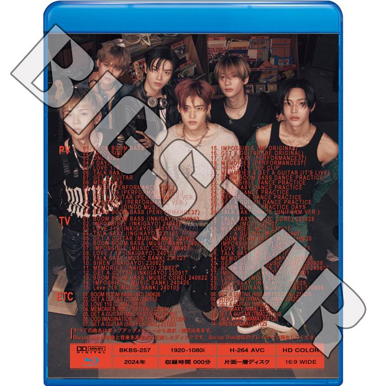 Blu-ray RIIZE 2024 3rd SPECIAL EDITION - Boom Bass Blu-ray RIIZE 2024 3rd SPECIAL EDITION - Boom Bass