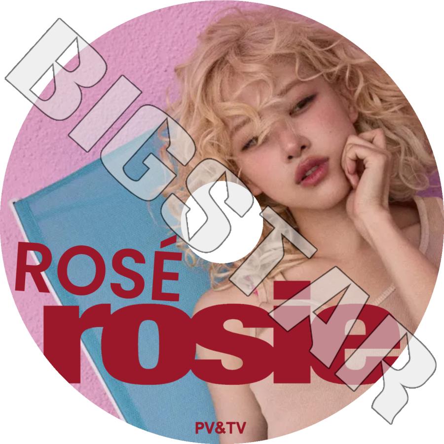 K-POP DVD ブラックピンク ロジェ BLACK PINK ROSE 2024 2nd PV/TV - toxic till the end APT. On The Ground : bpink-0068 : BIGSTAR - 通販 - Yahoo!ショッピング K-POP DVD ブラックピンク ロジェ BLACK PINK ROSE 2024 2nd PV/TV - toxic till the end APT. On The Ground : bpink-0068 : BIGSTAR - 通販 - Yahoo!ショッピング