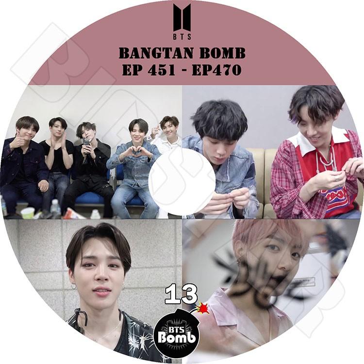 K Pop Dvd Bts Bangtan Bomb 13 Ep451 Ep470 日本語字幕なし 防弾少年団 バンタン Bts Kpop Dvd Bts 0228 Bigstar 通販 Yahoo ショッピング