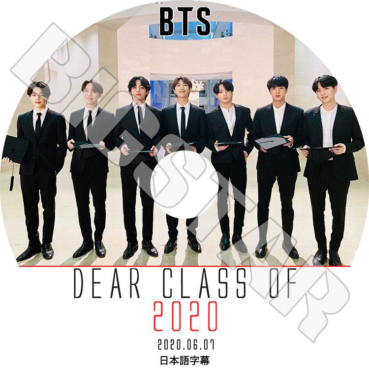 K Pop Dvd Bts Dear Class Of 06 07 日本語字幕あり 防弾少年団 バンタン Kpop Dvd Bts 0308 Bigstar 通販 Yahoo ショッピング