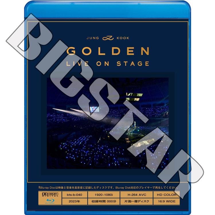 Blu-ray バンタン JUNGKOOK GOLDEN LIVE ON STAGE ジョングク Blu-ray バンタン JUNGKOOK GOLDEN LIVE ON STAGE ジョングク
