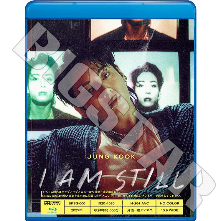 Blu-ray バンタン ジョングク JUNGKOOK I AM STILL Blu-ray バンタン ジョングク JUNGKOOK I AM STILL
