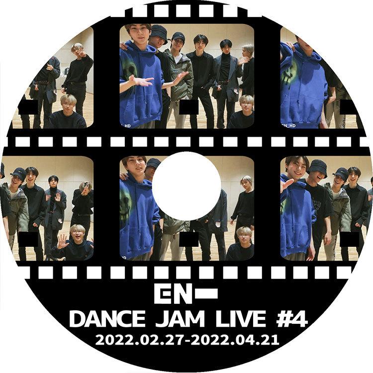 K-POP DVD ENHYPEN DANCE JAM LIVE #4 2022.02.27-04.21 日本語字幕なし ENHYPEN エンハイフン ENHYPEN KPOP DVD｜bigstar-shop