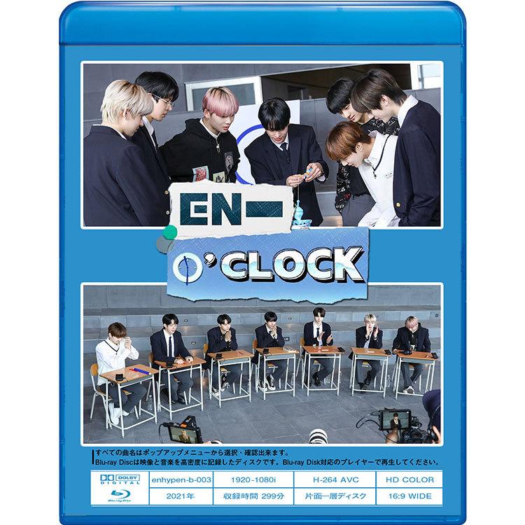 【値下げ済】ENHYPEN FCグッズ DVD アルバム24点 K-POP PLAZA】KPOP DVD 韓流グッズ 専門店 新大久保 KPOPDVD
