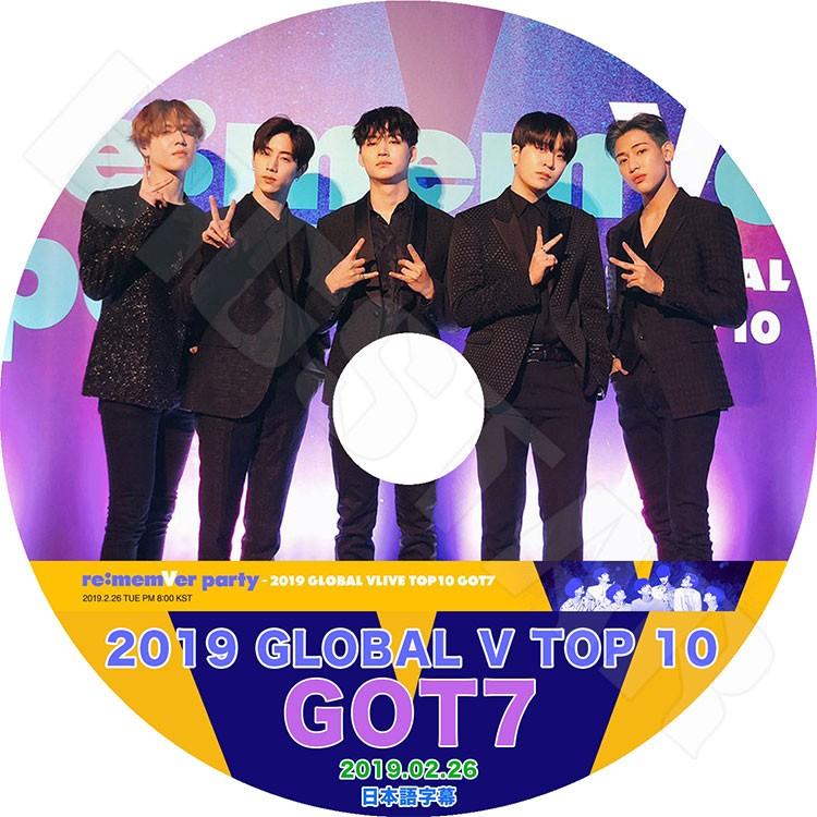 K-POP DVD GOT7 2019 GLOBAL V LIVE TOP10 2019.02.26 日本語
