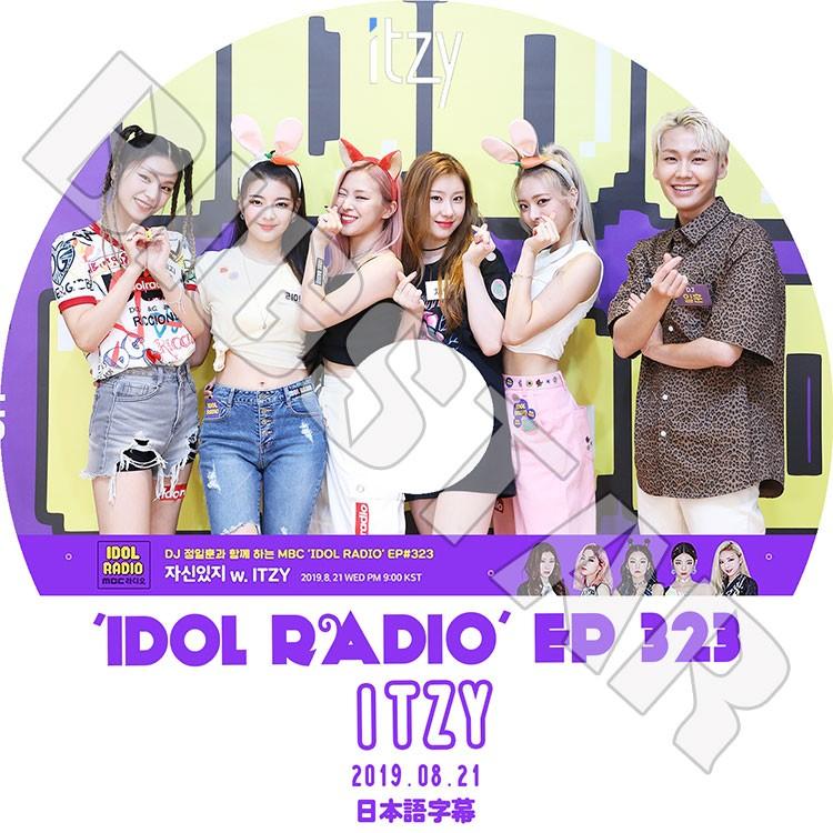 K Pop Dvd Itzy アイドルラジオ 19 08 21 日本語字幕あり イッジ イェジ リア リュジン チェリョン ユナ Kpop Dvd Itzy 0012 Bigstar 通販 Yahoo ショッピング