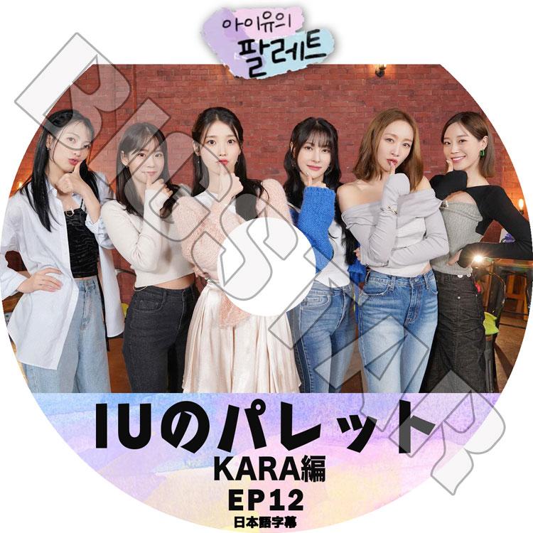 K-POP・アジア yuuutooo K-POP・アジア yuuutooo K-POP・アジア yuuutooo K-POP・アジア