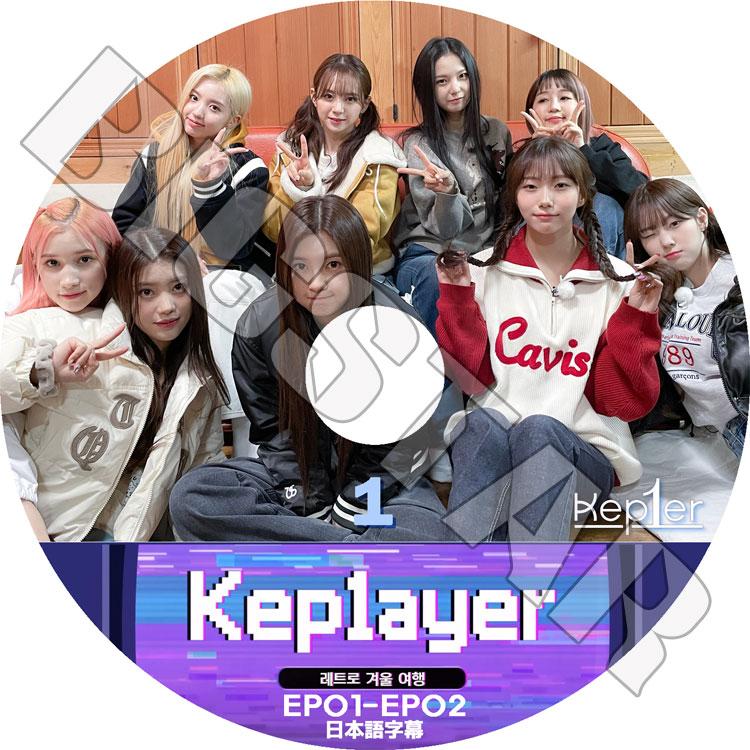 K-POP/アジア KEP1ER CD CDJapan : Kep1er Japan 1st EP <Against The World>