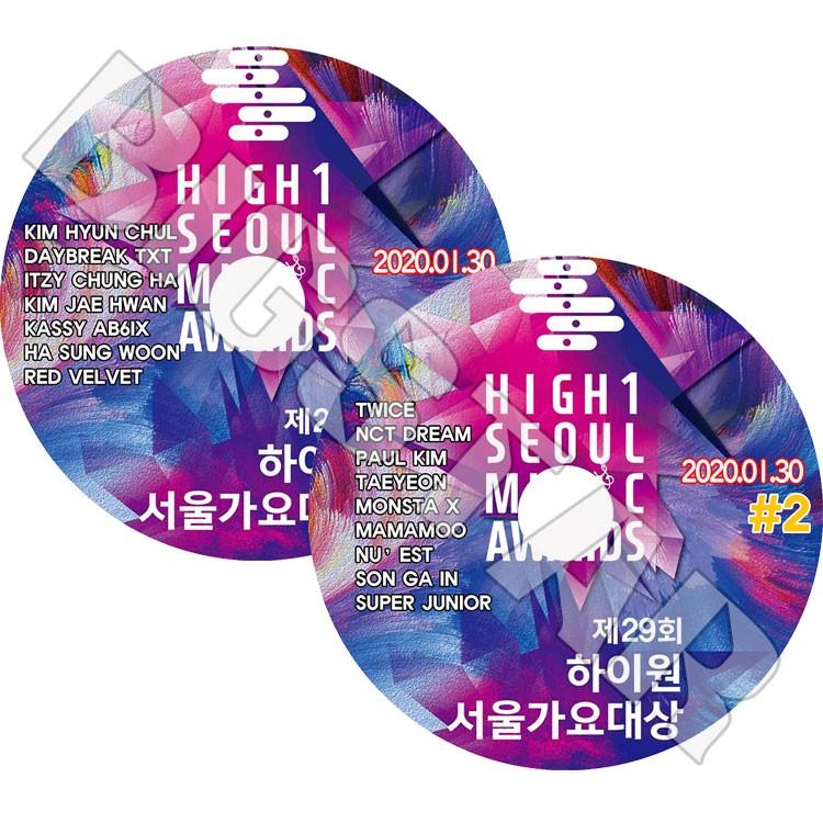 K-POP DVD 2020 Seoul Music Awards 2枚SET 2020.01.30 SUPER JUNIOR TWICE 他 LIVE コンサート KPOP DVD｜bigstar-shop