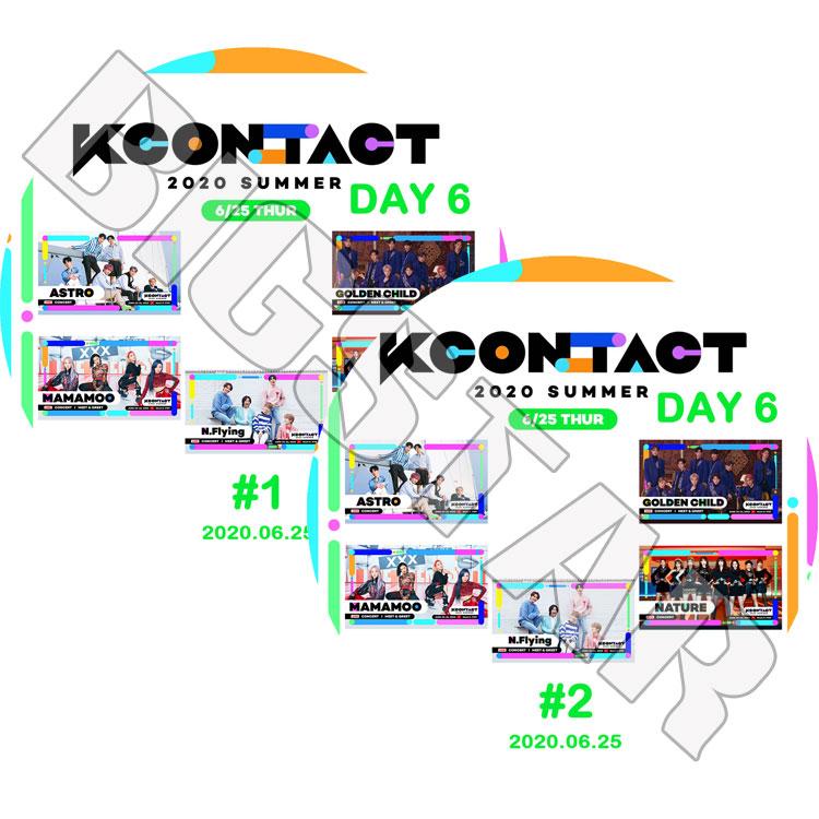 K-POP DVD KCONTACT 2020 SUMMER DAY 6  2枚SET 2020.06.25 ASTRO MAMAMOO GOLDEN CHILD NATURE N.FLYING LIVE コンサート KPOP DVD｜bigstar-shop