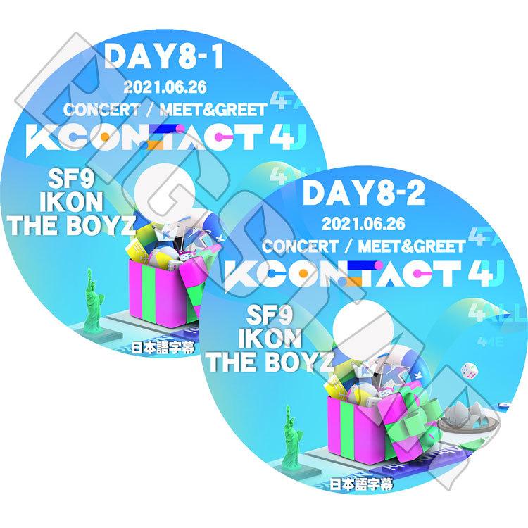 K Pop Dvd Kcontact 4u Day 8 2枚set 2021 06 26 日本語字幕あり Sf9 Ikon The Boyz Live コンサート Kpop Dvd Live 0434 Bigstar 通販 Yahoo ショッピング