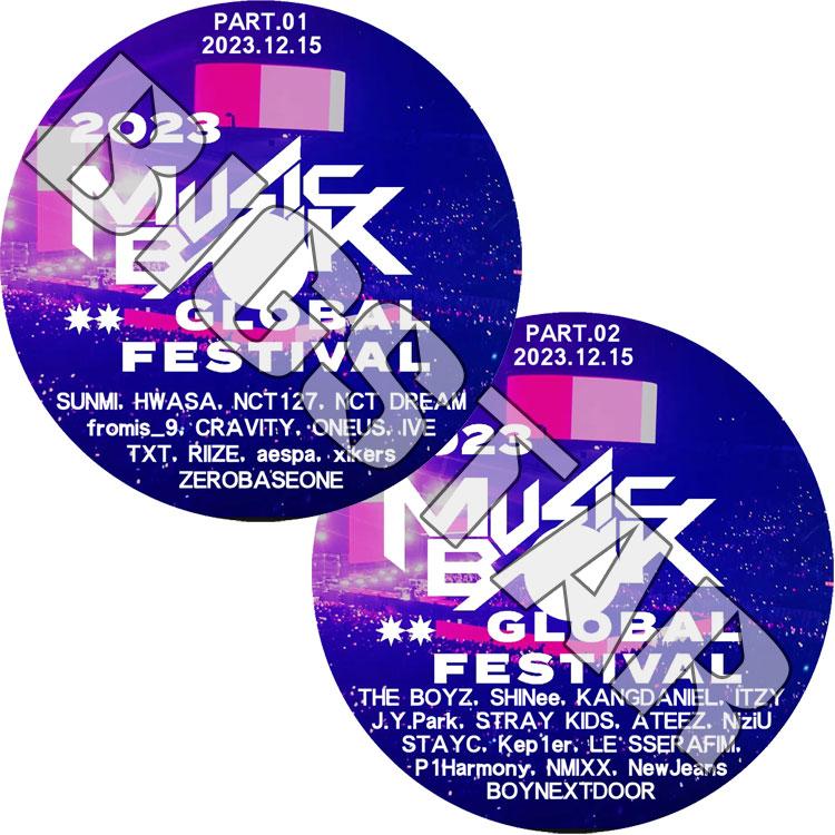 K-POP DVD 2023 KBS Music Bank Global Festival 2枚Set 2023.12 K-POP DVD 2023 KBS Music Bank Global Festival 2枚Set 2023.12