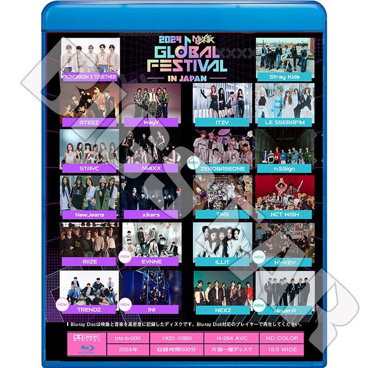 GMMFF2022 Blu-ray　3枚組 GMMFF2022 Blu-ray 3枚組