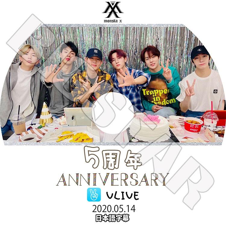 K-POP・アジア monsta x dvd MONSTA X 2022 MONSTA X NO LIMIT TOUR IN SEOUL DVD - Kpop USA