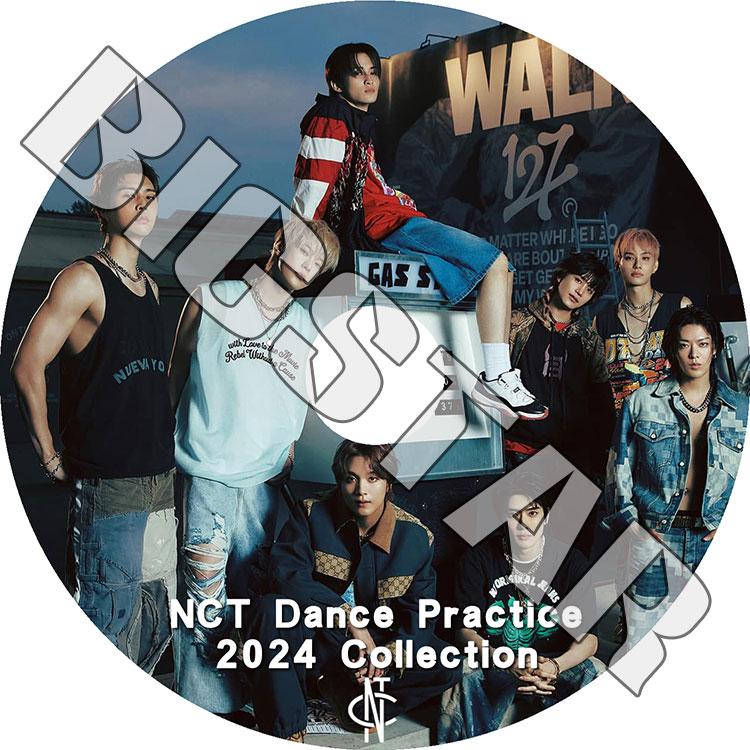 K-POP DVD NCT 2024 DANCE PRACTICE NCTU NCT127 127 U DREAM