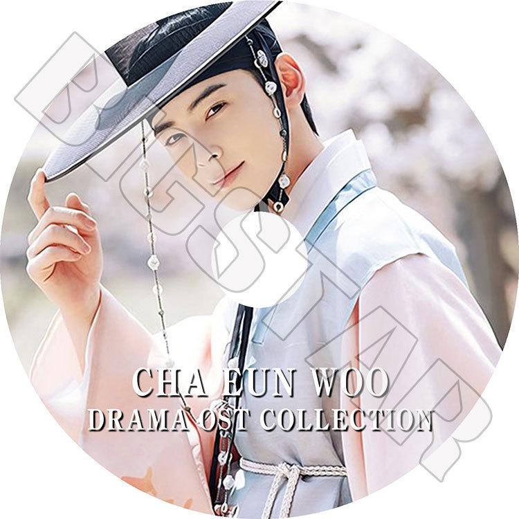 K-POP DVD CHA EUN WOO DRAMA O.S.T COLLECTION ASTRO アストロ K-POP DVD CHA EUN WOO DRAMA O.S.T COLLECTION ASTRO アストロ