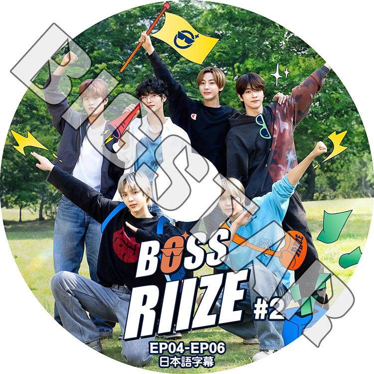 riize superstar tokyo 秋葉原 ウンソク トレカ ② riize superster tokyo 秋葉原 ウンソク トレカ ② riize