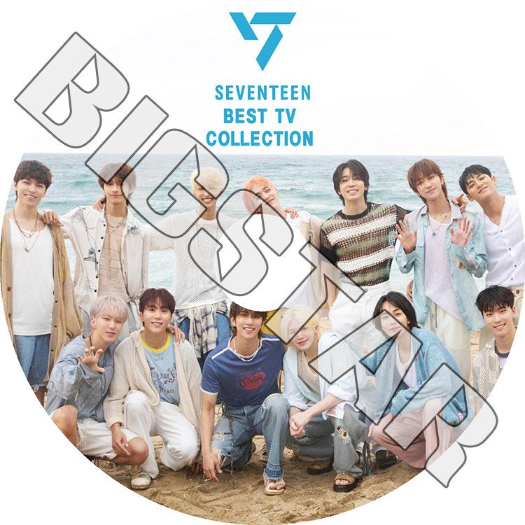 K-POP DVD Seventeen 2023 2nd BEST TV COLLECTION - God Of Music 