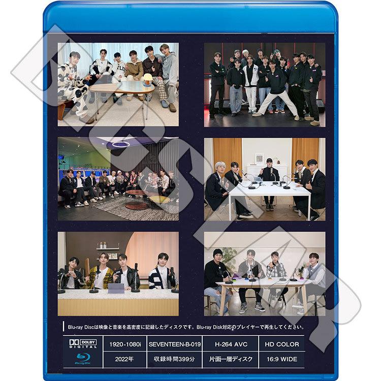 アイドル GOING SEVENTEEN Blu-ray Blu-ray SEVENTEEN 2024 GOING #2 EP105-EP112 日本語字幕あり