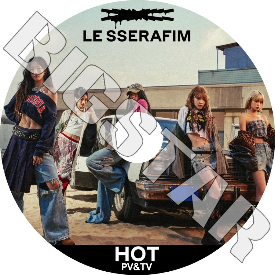 K-POP DVD ル セラフィム LE SSERAFIM 2025 PV/TV - HOT CRAZY K-POP DVD ル セラフィム LE SSERAFIM 2025 PV/TV - HOT CRAZY
