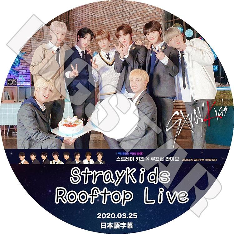 K-POP DVD Stray Kids Rooftop Live 2020.03.25 日本字幕あり ストレイキッズ KPOP DVD
