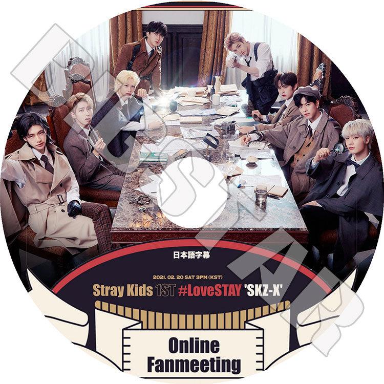 K-POP DVD Stray Kids Online Fanmeeting 2021.02.20 日本語字幕あり ストレイキッズ KPOP DVD｜bigstar-shop