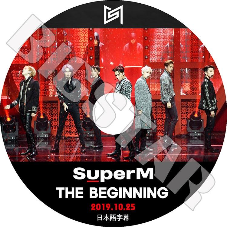 K-POP DVD SuperM THE BEGINNING 2019.10.25 日本語字幕あり スーパーエム KPOP DVD｜bigstar-shop