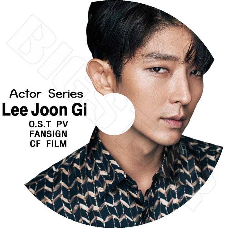 K-POP DVD ACTOR SERIES Lee Joon Gi編 OST PV Fansign CF FILM K-POP DVD ACTOR SERIES Lee Joon Gi編 OST PV Fansign CF FILM