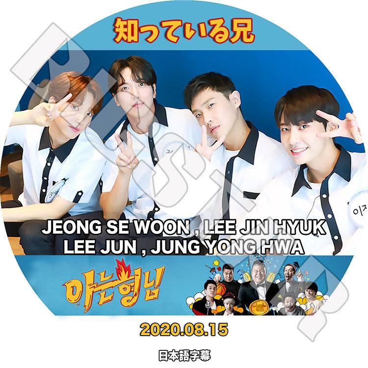 cnblue dvd バラエティのおすすめ人気商品一覧 通販 - Yahoo