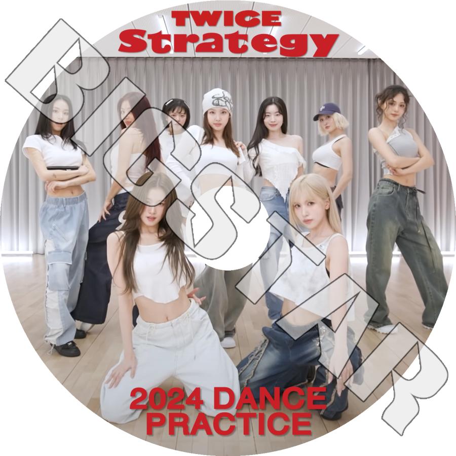 K-POP DVD TWICE 2024 2nd DANCE PRACTICE - Strategy K-POP DVD TWICE 2024 2nd DANCE PRACTICE - Strategy