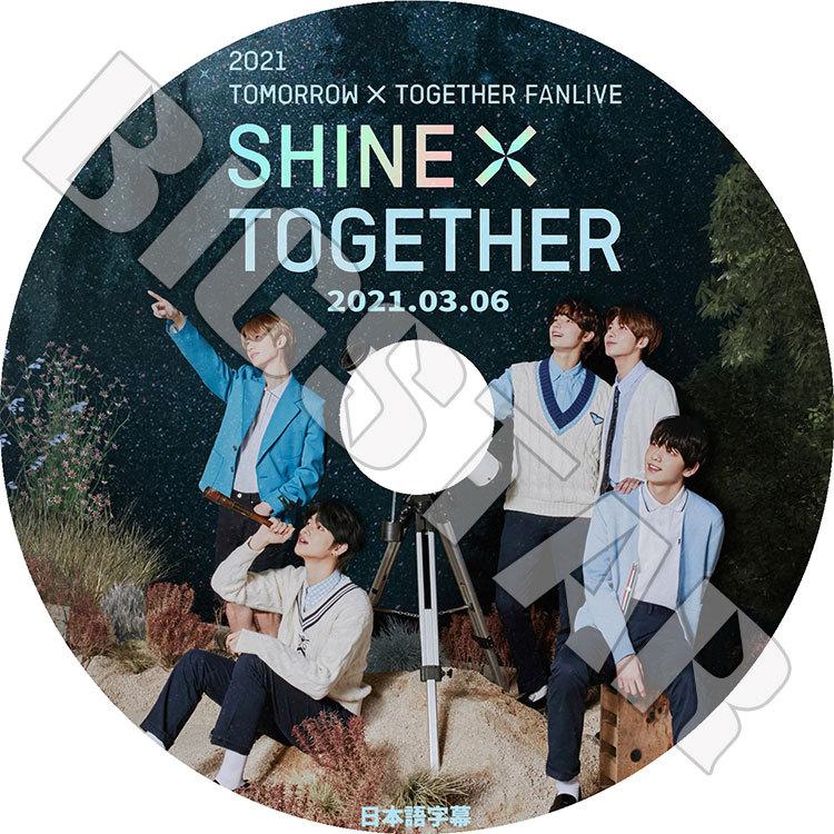 お気に入り】 txt DVD ecousarecycling.com お気に入り】 txt DVD ecousarecycling.com