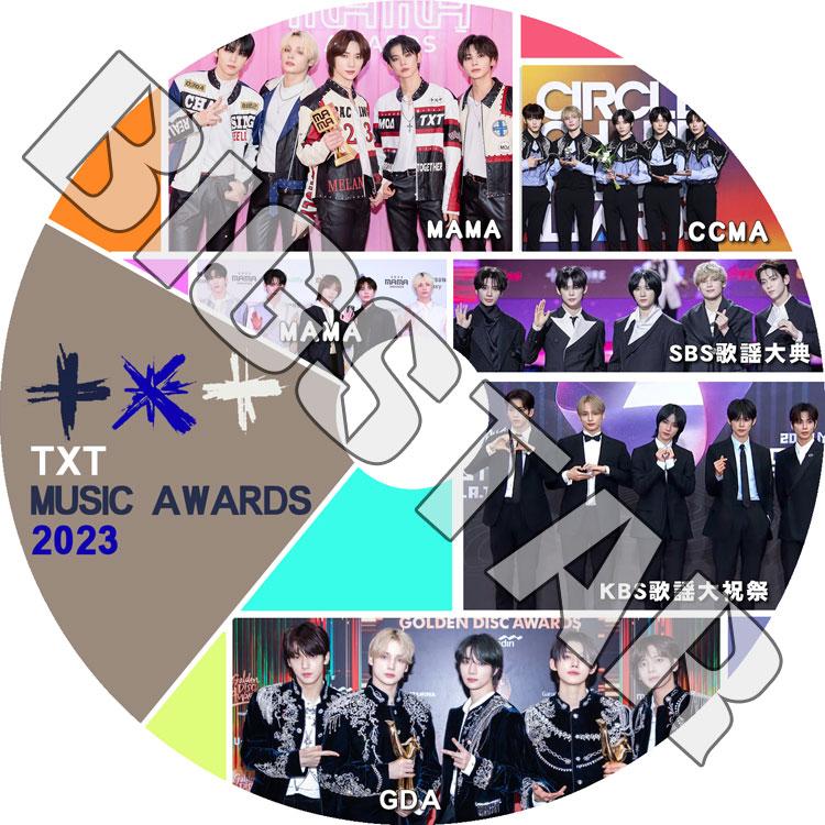 K-POP DVD TXT CUT 2023 MUSIC Awards - MAMA/CCMA/KBS/SBS/GDA K-POP DVD TXT CUT 2023 MUSIC Awards - MAMA/CCMA/KBS/SBS/GDA
