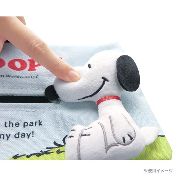 スヌーピー ティッシュケース サニー Sn 13 1306 ビッグスターネットショップ 通販 Yahoo ショッピング