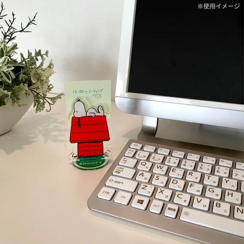 スヌーピー Snoopy アクリルクリップ 野球 Sn194 13 ビッグスターネットショップ 通販 Yahoo ショッピング