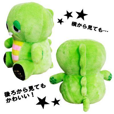 ☆ガチャピン ウエイトドール（体重ドール）_1