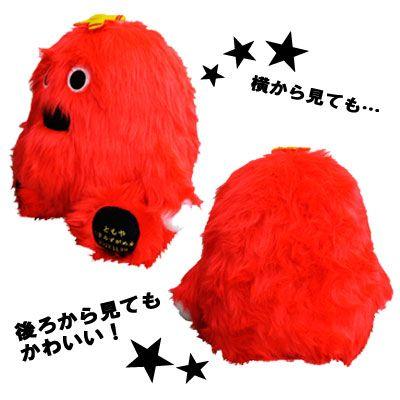 ☆ムック ウエイトドール（体重ドール）_1