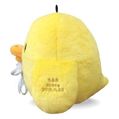 ☆リラックマ ウエイトドール キイロイトリ : ビッグスター ☆リラックマ ウエイトドール キイロイトリ : ビッグスター
