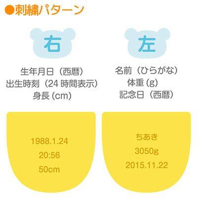 ☆リラックマ ウエイトドール キイロイトリ : ビッグスター ☆リラックマ ウエイトドール キイロイトリ : ビッグスター