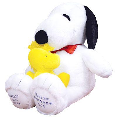 ☆スヌーピー（SNOOPY） ウエイトドール スヌーピー・ベーシック with