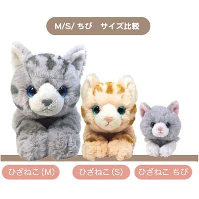 ひざねこ ぬいぐるみ ちび ピンク P 2742 171 ビッグスターネットショップ 通販 Yahoo ショッピング