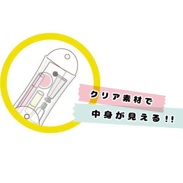 リラックマ クリアマルチケース リラックマ コリラックマ Mrk 305 177 ビッグスターネットショップ 通販 Yahoo ショッピング