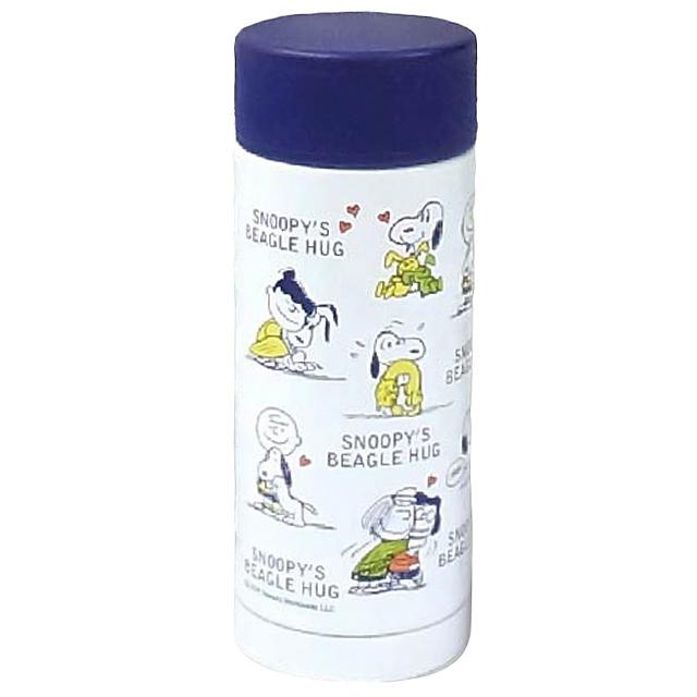 SNOOPY（スヌーピー） ステンレスボトルS（220ml） Beagle Hug SPH-290