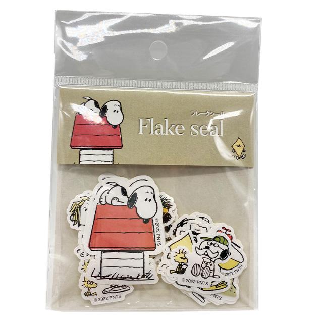 SNOOPY スヌーピー フレークシール ALL PEANUTS A/ハウス SPZ
