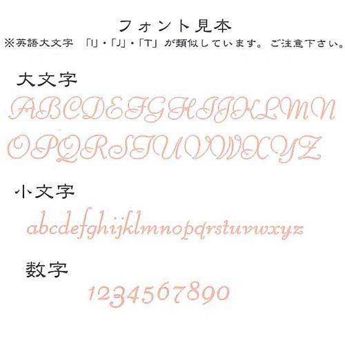 ☆ウェルカムボード ハートバイン ピンク WB-HV-Pの画像