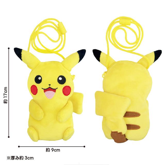 市場 ポケットモンスター ぬいぐるみポシェット ポーチ ポケモン