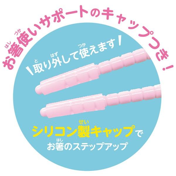 すみっコぐらし はじめてのマナー豆 マナービーンズ おおつぶ おはしdeまめつかみ 197 ビッグスターネットショップ 通販 Yahoo ショッピング