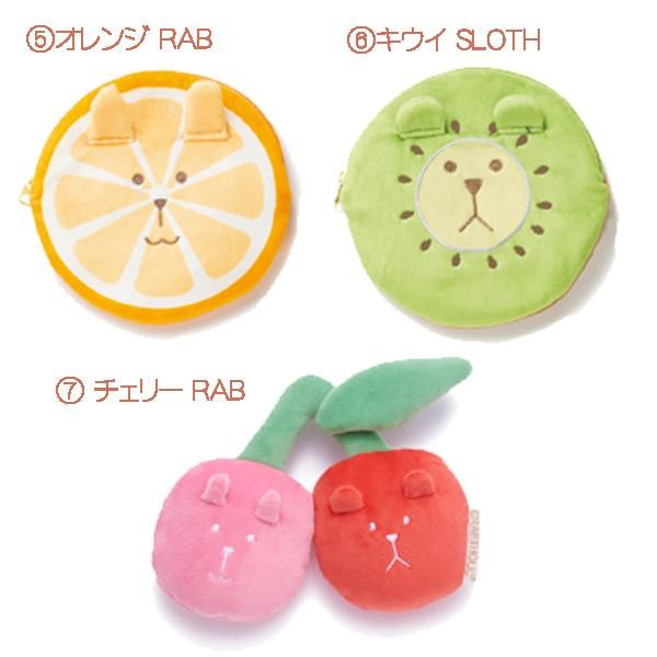 Craftholic クラフトホリック ポーチ Fresh Fruit フレッシュ フルーツ C909 10 C909 C909 30 C909 40 C909 50 C909 60 C909 70 2 Craft1217 ビッグスターネットショップ 通販 Yahoo ショッピング